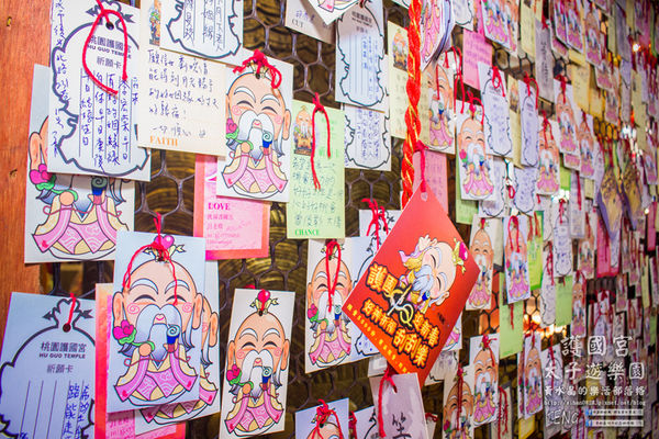 護國宮太子遊樂園|桃園新春必遊廟宇;大年初一免費玩到大年初五;全台之最~八尺六寸泥塑三太子神像。