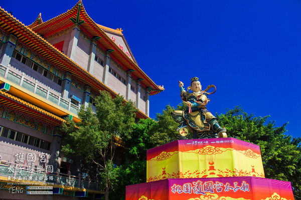 護國宮太子遊樂園|桃園新春必遊廟宇;大年初一免費玩到大年初五;全台之最~八尺六寸泥塑三太子神像。