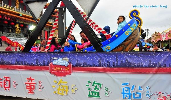 桃園護國宮-8.JPG 桃園護國宮-8.JPG