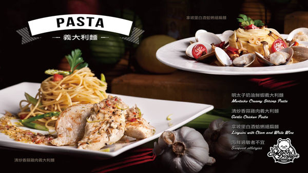 ★食記★ 周董夫人昆凌Hannah開設的 Machi Doggie Fashion & Coffee / 西門町 / 西門捷運站1號出口