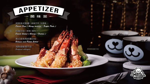 ★食記★ 周董夫人昆凌Hannah開設的 Machi Doggie Fashion & Coffee / 西門町 / 西門捷運站1號出口