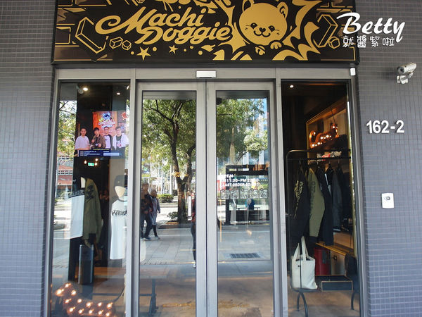 20171230西門寵物友善餐廳 (3).jpg