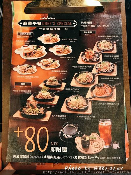 捷運西門町美食