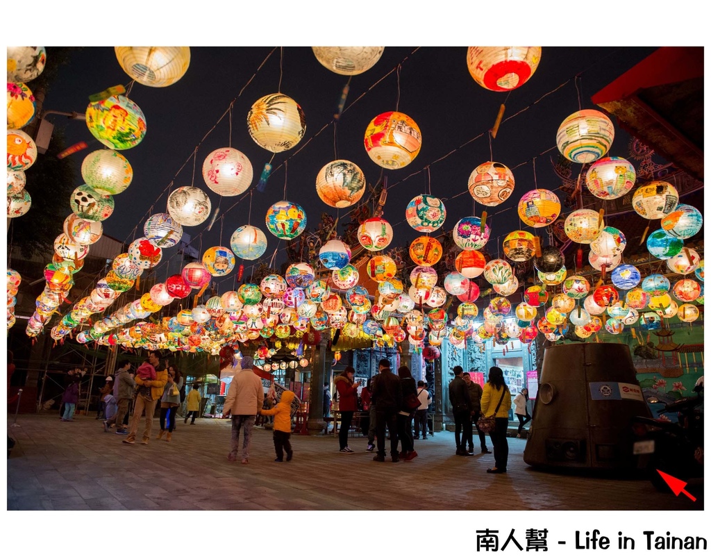 2017 普濟殿花燈展 佇廟埕點燈