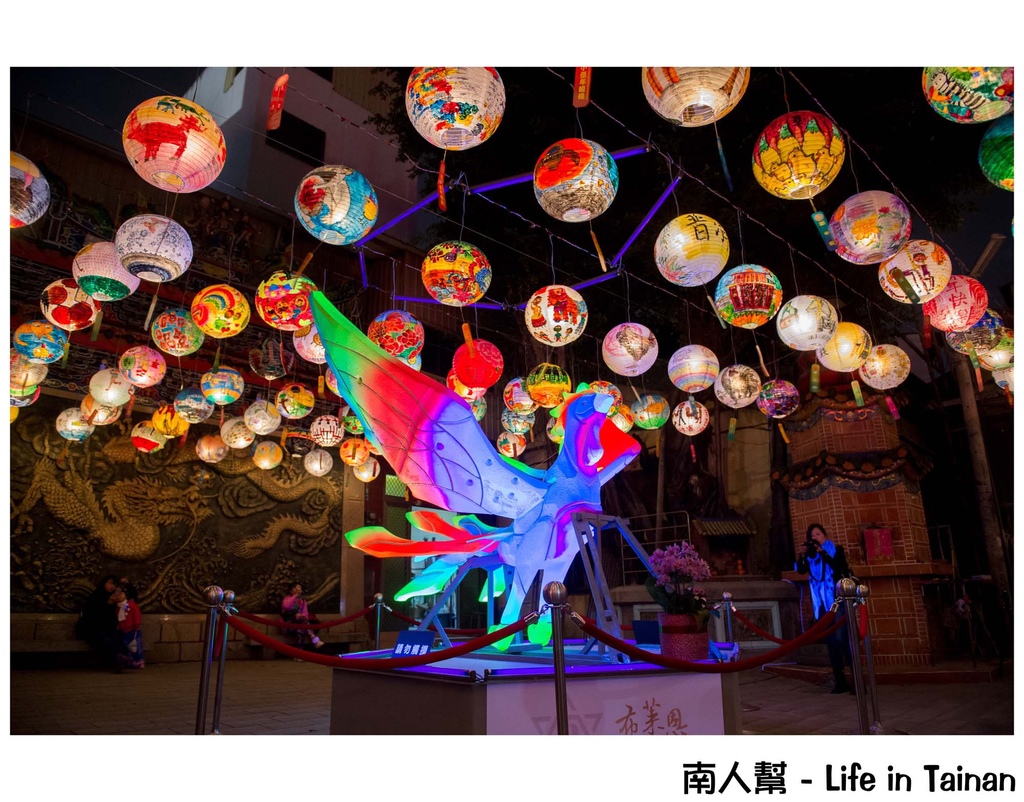2017 普濟殿花燈展 佇廟埕點燈