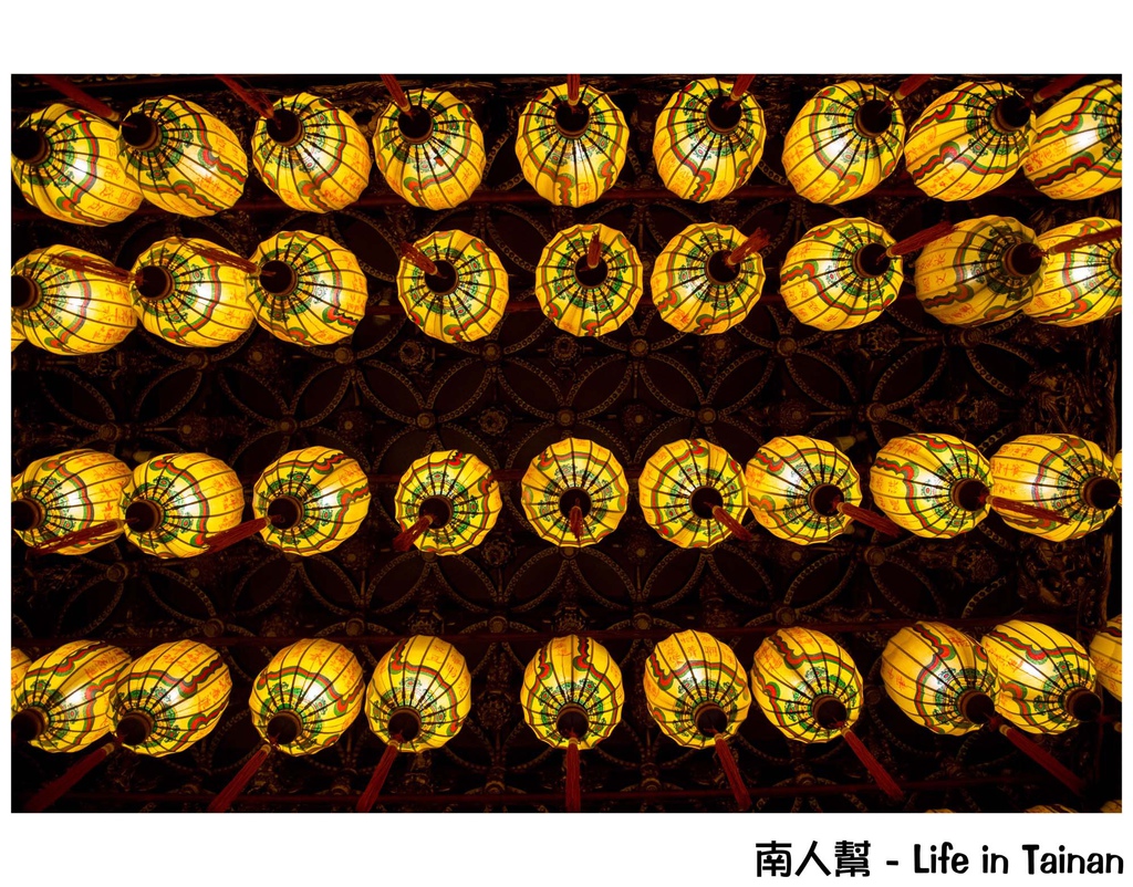 2017 普濟殿花燈展 佇廟埕點燈