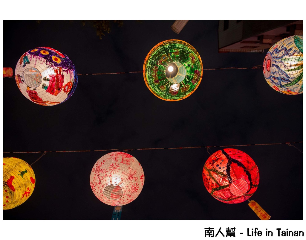 2017 普濟殿花燈展 佇廟埕點燈