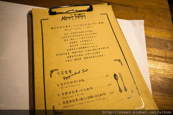 [吃喝]義大利小餐館 希拉2店～關於餐桌 About Tables。