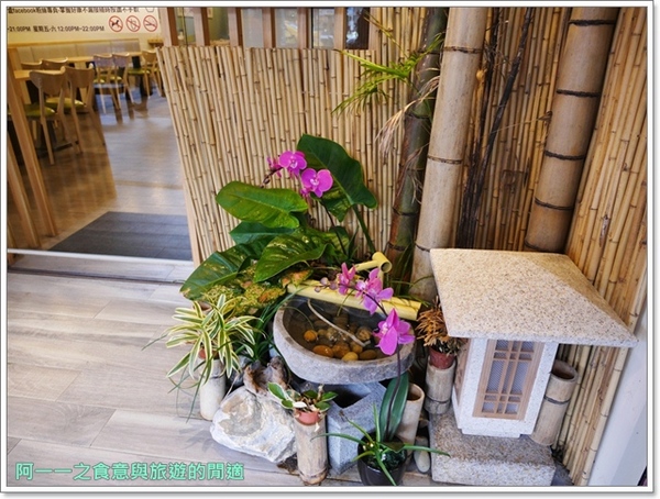 和茗甘味處(士林店):士林美食 和茗甘味處 抹茶厚鬆餅~抹茶控的最愛,就在捷運站旁