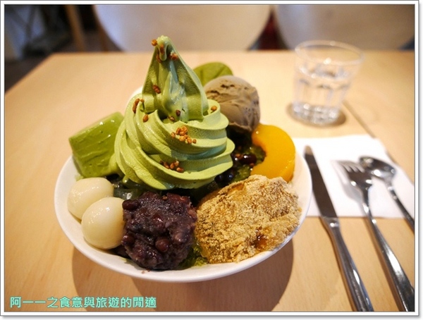 和茗甘味處(士林店):士林美食 和茗甘味處 抹茶厚鬆餅~抹茶控的最愛,就在捷運站旁