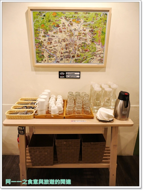 和茗甘味處(士林店):士林美食 和茗甘味處 抹茶厚鬆餅~抹茶控的最愛,就在捷運站旁