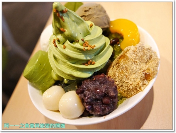 和茗甘味處(士林店):士林美食 和茗甘味處 抹茶厚鬆餅~抹茶控的最愛,就在捷運站旁