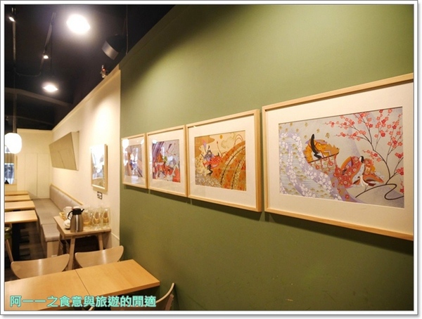 和茗甘味處(士林店):士林美食 和茗甘味處 抹茶厚鬆餅~抹茶控的最愛,就在捷運站旁