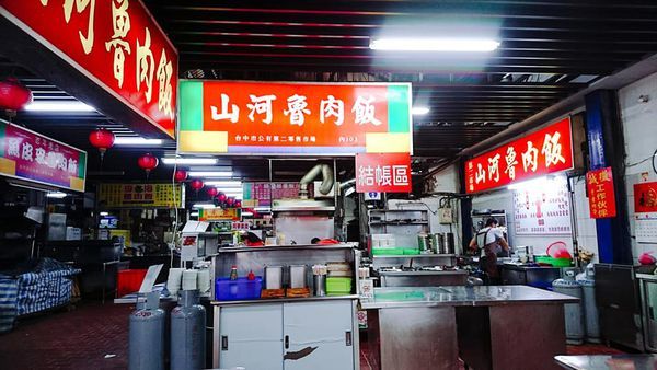 64934315_2475900935774914_4047205849762889728_n