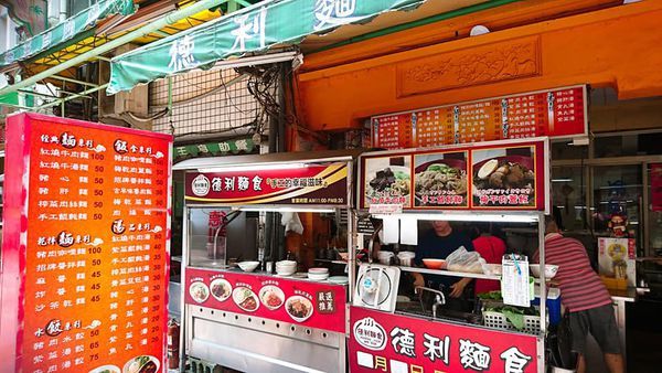 64654131_2474729202558754_9198399516447866880_n