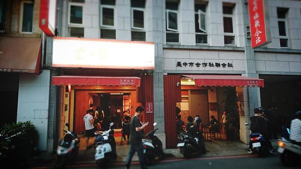 64402666_2475105035854504_7900886550546743296_n