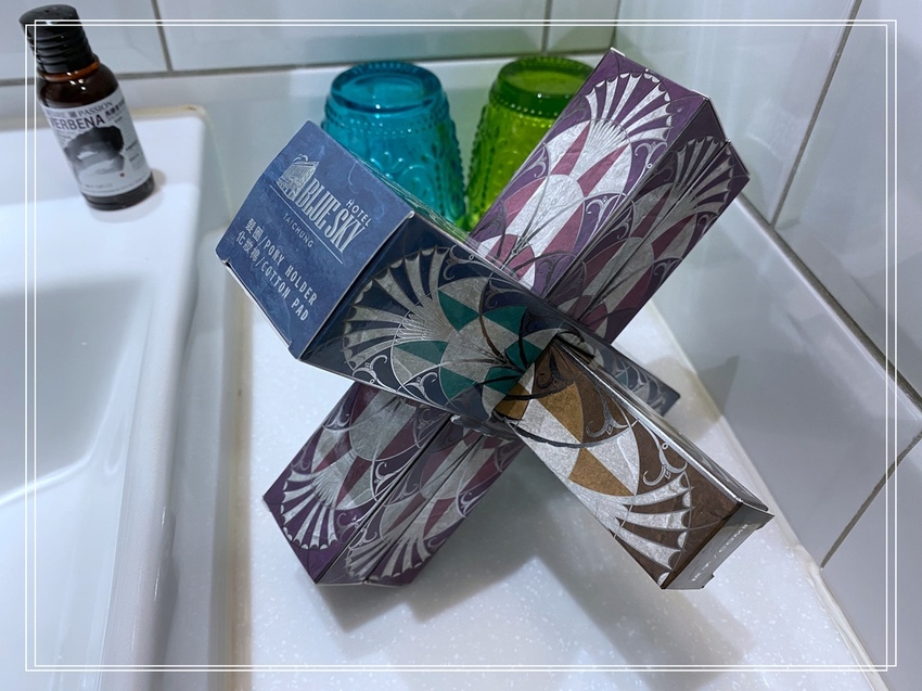 1969藍天飯店 Blue Sky Hotel