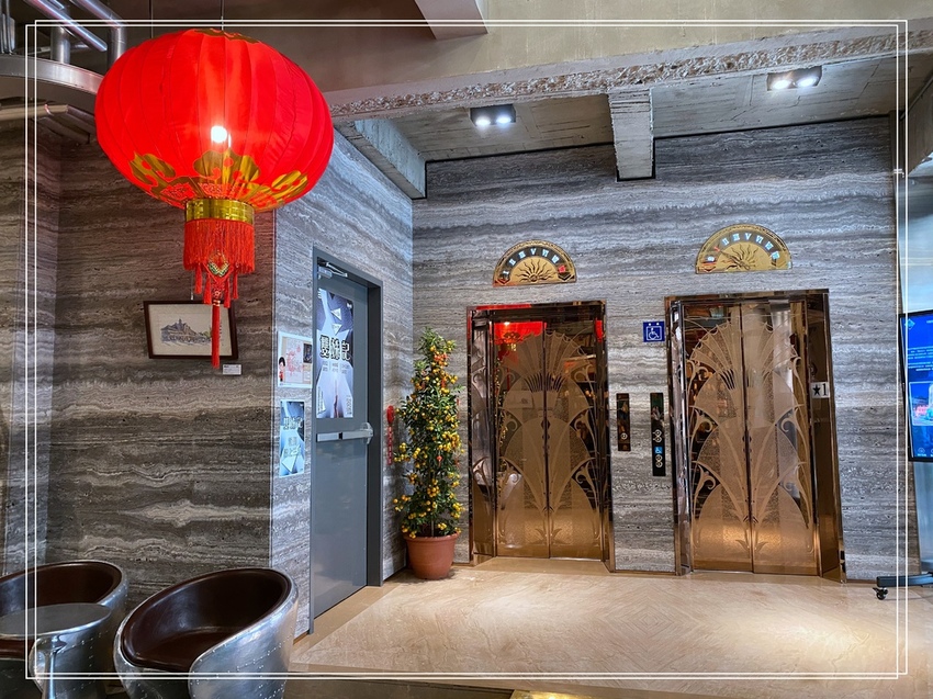 1969藍天飯店 Blue Sky Hotel