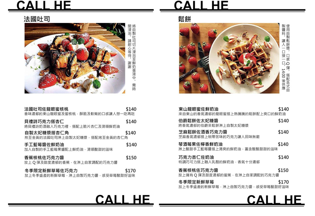 螢幕快照 2017-01-31 下午7.14.42.png