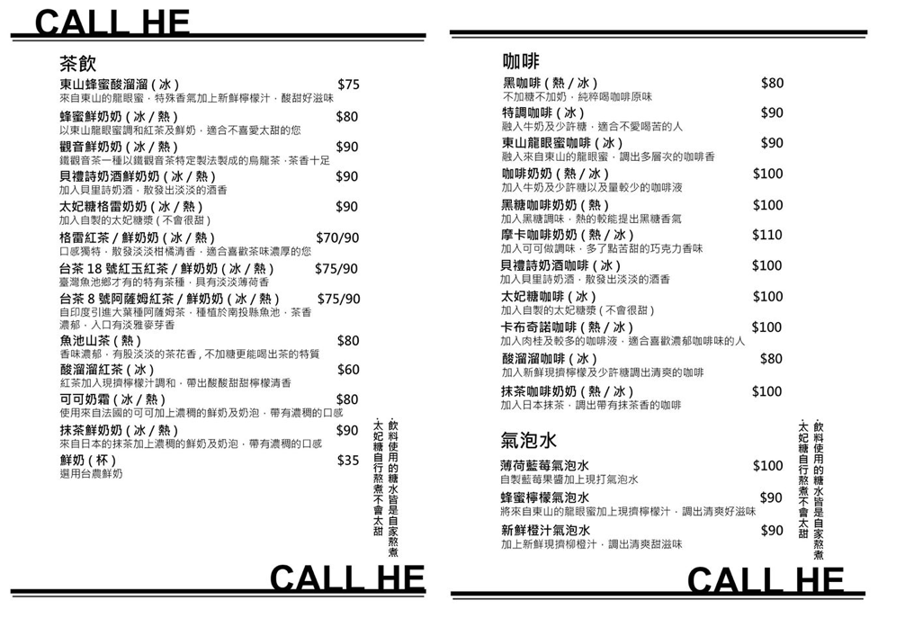 螢幕快照 2017-01-31 下午7.15.30.png