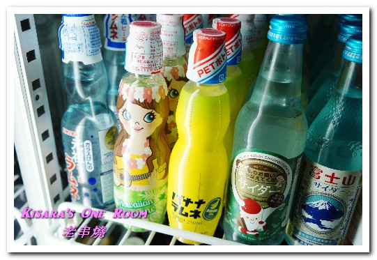 老串燒:新北板橋串燒.板橋車站路地裡懷舊風格好口味燒烤居酒屋──老串燒