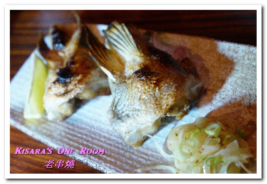 老串燒:新北板橋串燒.板橋車站路地裡懷舊風格好口味燒烤居酒屋──老串燒