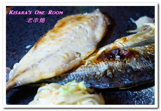 老串燒:新北板橋串燒.板橋車站路地裡懷舊風格好口味燒烤居酒屋──老串燒