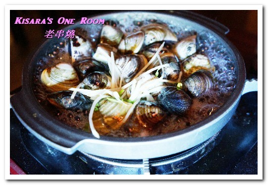 老串燒:新北板橋串燒.板橋車站路地裡懷舊風格好口味燒烤居酒屋──老串燒