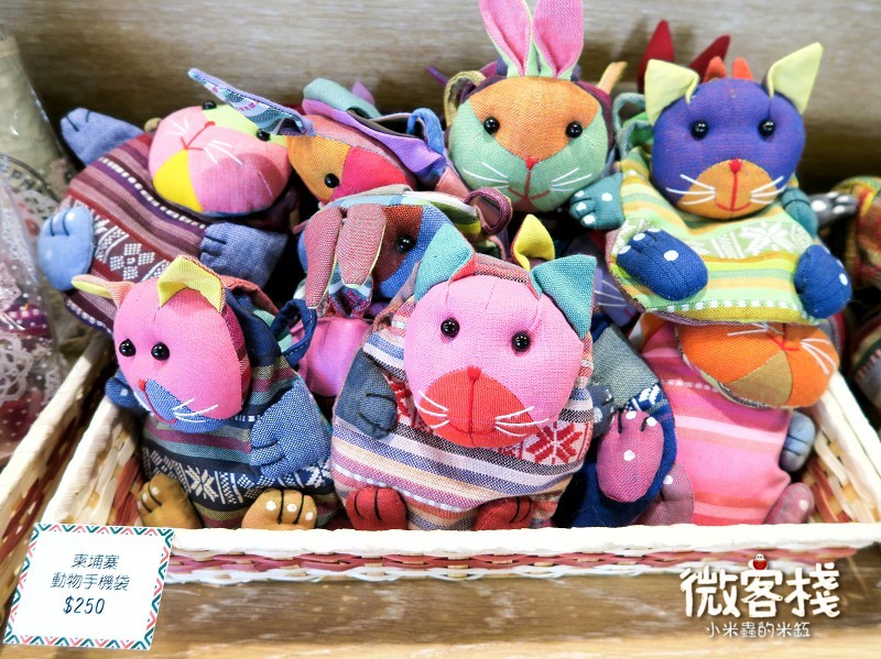 【捷運東門站】微客棧 - 人文空間~ 純粹食材、溫暖空間、幸福美味