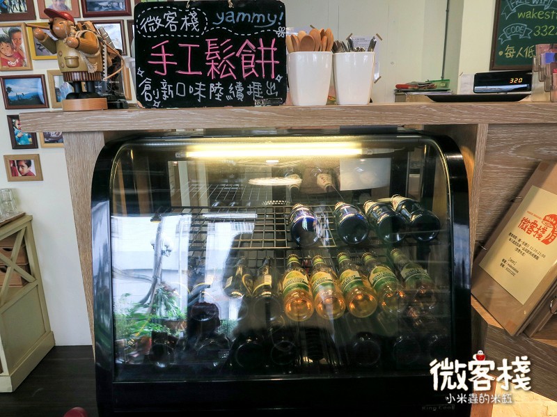 【捷運東門站】微客棧 - 人文空間~ 純粹食材、溫暖空間、幸福美味