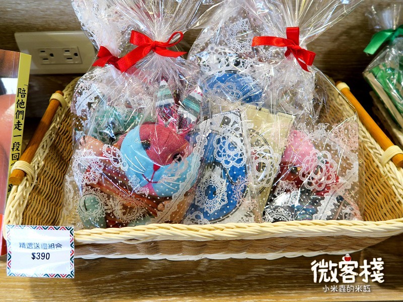 【捷運東門站】微客棧 - 人文空間~ 純粹食材、溫暖空間、幸福美味