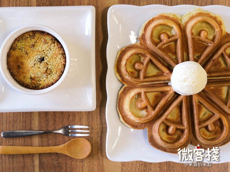 【捷運東門站】微客棧 - 人文空間~ 純粹食材、溫暖空間、幸福美味