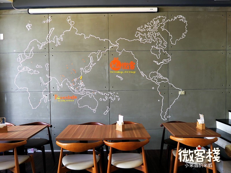 【捷運東門站】微客棧 - 人文空間~ 純粹食材、溫暖空間、幸福美味