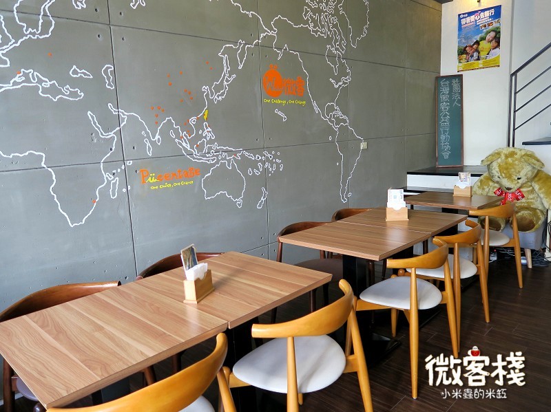 【捷運東門站】微客棧 - 人文空間~ 純粹食材、溫暖空間、幸福美味