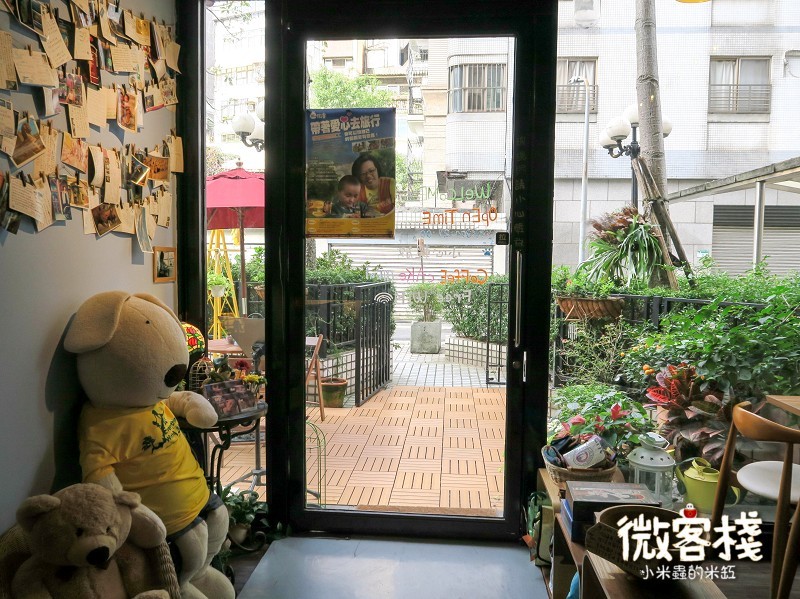 【捷運東門站】微客棧 - 人文空間~ 純粹食材、溫暖空間、幸福美味