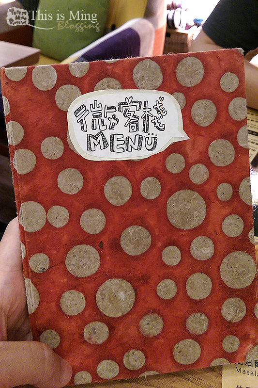 【台北大安│口碑券】沒去過尼泊爾也來吃一下尼泊爾餃子～微客棧人文空間