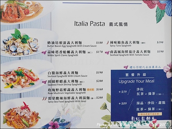 Rainbow Waffle cafe-09.jpg