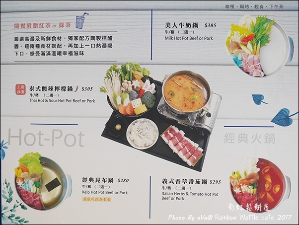 Rainbow Waffle cafe-12.jpg