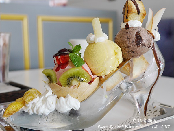 Rainbow Waffle cafe-33.jpg