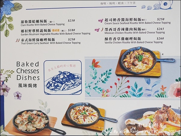 Rainbow Waffle cafe-10.jpg