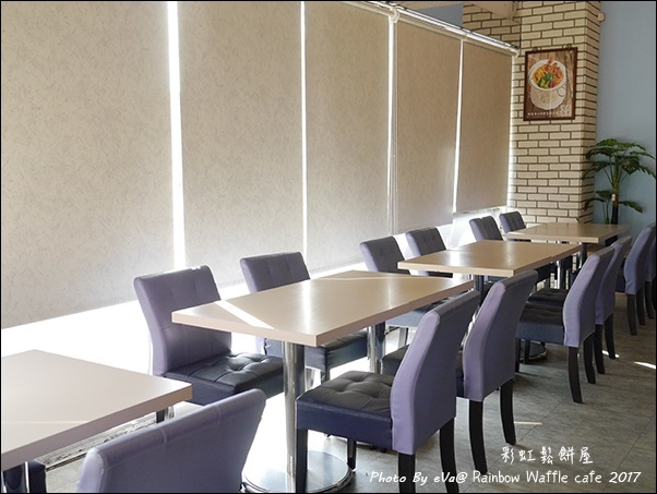Rainbow Waffle cafe-07.jpg