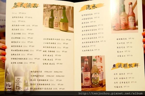 DSC_0015-4.JPG DSC_0015-4.JPG