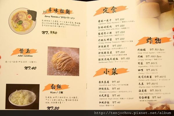 DSC_0015-2.JPG DSC_0015-2.JPG