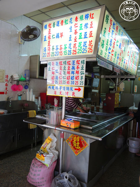 獅甲綠豆湯：呷飽祙【高雄･獅甲綠豆湯】夏天消暑好選擇