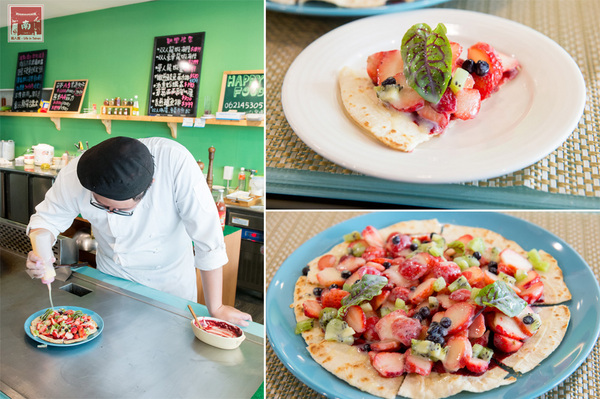 HAPPY FOOD 樂食新鉄板料理：【台南南區】首推櫻桃鴨腿和牛排｜鐵板甜食滿滿莓果味｜舒肥烹調｜法式鐵板燒好好食~HAPPY FOOD 樂食新鉄板料理