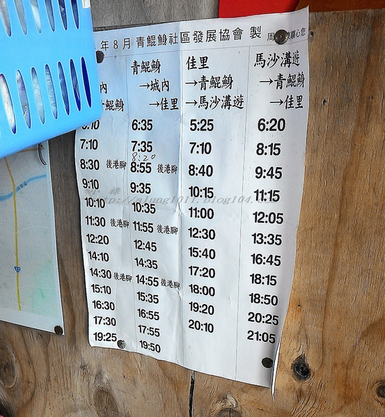 古早味蚵嗲：小漁村的美味~      ..青鯤鯓古早味蚵嗲