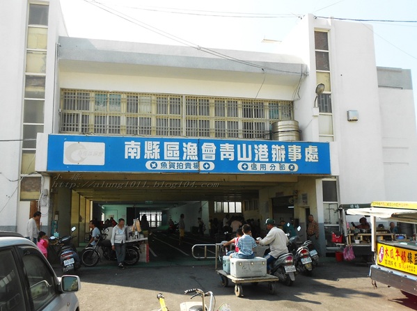 古早味蚵嗲：小漁村的美味~      ..青鯤鯓古早味蚵嗲