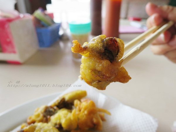 古早味蚵嗲：小漁村的美味~      ..青鯤鯓古早味蚵嗲