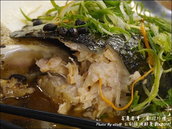 古都活海鮮餐廳-13.jpg