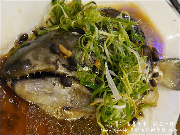 古都活海鮮餐廳-12.jpg